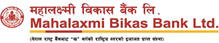 Mahalaxmi Bikas Bank logo